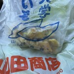 大学いも 山田商店 - 