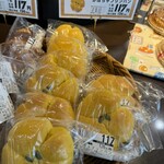 ビッグのパン屋さん - 