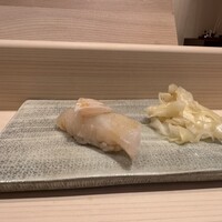 鮨 新 - 