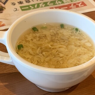 ブロンコ ビリー_1