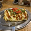 太陽ホエール 野毛本店