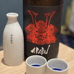 ニューサカナヤキオ - 