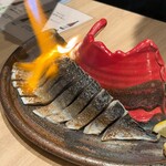 ニューサカナヤキオ - 