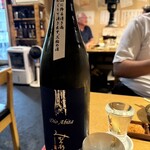 軍鶏 地鶏専門店 かしわ屋将軍 - 