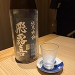 和食 いぶり別邸 - 