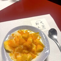 創作中華 一之船入 - 