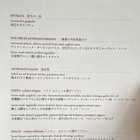 RESTAURANT DAZZLE - 