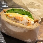 Park South Sandwich - 