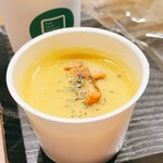 Park South Sandwich - 