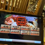 島田屋 本店 - 