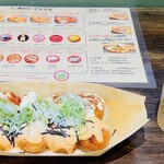 かんすけ - たこ焼き9個一味マヨ810円＋明太マヨ108円＋ねぎトッピング54円＋ジンジャエール200円合計1,172円