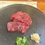 くろしお - 