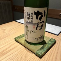 鮨 たくま - 