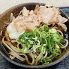 オレボステーション 北鯖江パーキング 下り