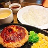 ステーキ＆ハンバーグ専門店 肉の村山 草加マルイ店