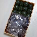 清水屋 - 草だんご（粒餡）20個1000円