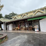 道の駅 高千穂 - 