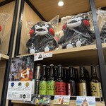 道の駅 通潤橋 - 