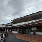 道の駅 通潤橋 - 