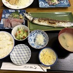 港のごはんやさん - 