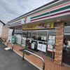 セブンイレブン 倉敷玉島店
