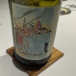 レフェルヴェソンス - サリコリア アナンダ・ディ・エドアルド・サッケット