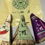 絹笠 - 3種類販売されてました。