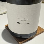 レフェルヴェソンス - テール ド シエル シャルドネ 2022