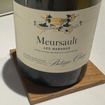 レフェルヴェソンス - フィリップ･シャヴィ ムルソー 2022