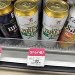 セブンイレブン - ドリンク写真: