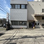 絹笠 - 本社工場外観