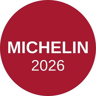 ミシュランガイド東京2024・2025・2026に掲載！