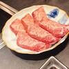 WAgyu 鬼く