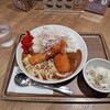カレーハウス リオ 新宿店