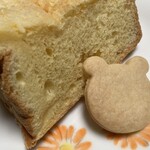 喫茶店さざんか - 