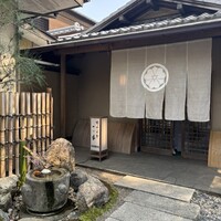 料亭 大宮 一の家 - 