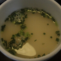 新三浦 博多本店 - 