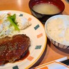 緑井食堂 オレンジハウス - 手作りハンバーグ定食(税込1,080円)
①手作りハンバーグ《トマトソース》②野菜サラダ(千切り甘藍&針人参&サラダ菜？&ポテトサラダ)③白ご飯④お味噌汁