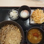 ゆで太郎 もつ次郎 - 