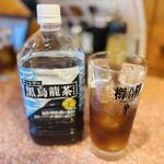 大衆肉料理 大幸 - 黒烏龍茶900円。飲みかけはお持ち帰りw