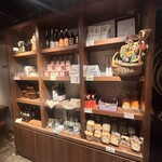 米と魚 さかなさま - 