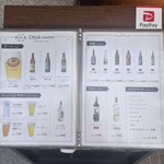 米と魚 さかなさま - 