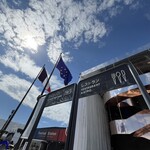 ル・ビストロ - 