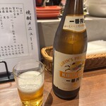 米と魚 さかなさま - 