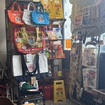 ザ バーガーショップ 393 - 