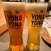 YONA YONA BEER WORKS 新宿東口店