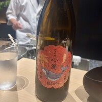 中目黒いぐち 上ル - 