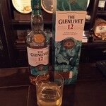 バー　ジュラ - 