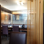 タイレストラン 沌 - 