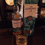 バー　ジュラ - 